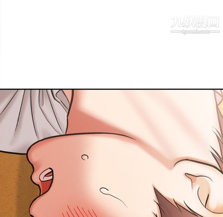 《想做你的助手》漫画 第3話