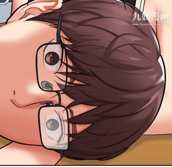 《想做你的助手》漫画 第3話