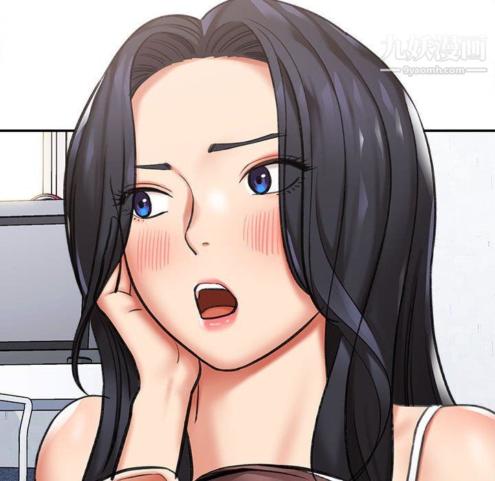 《想做你的助手》漫画 第3話
