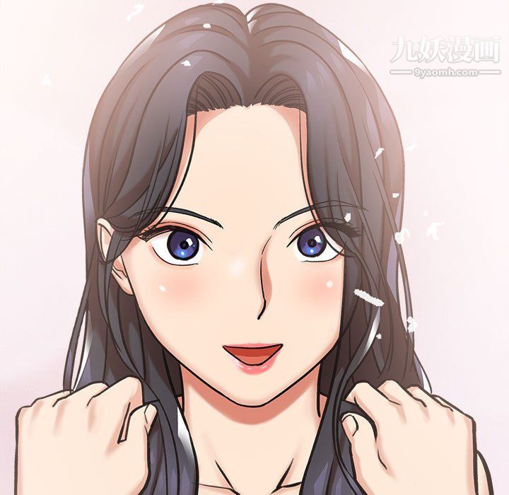 《想做你的助手》漫画 第3話