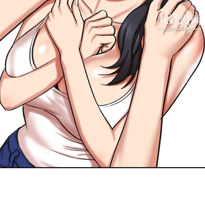 《想做你的助手》漫画 第3話