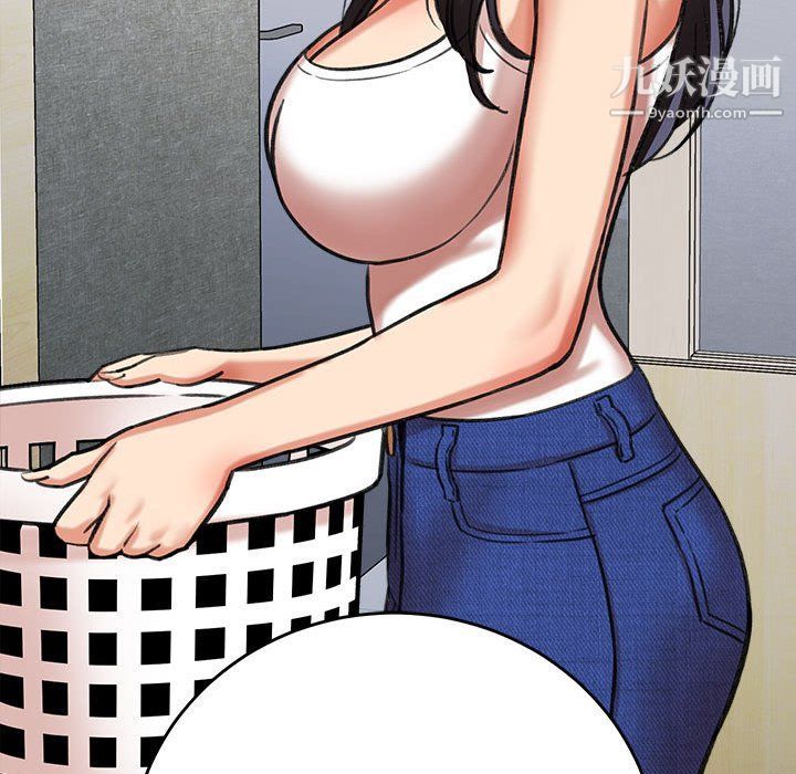 《想做你的助手》漫画 第3話