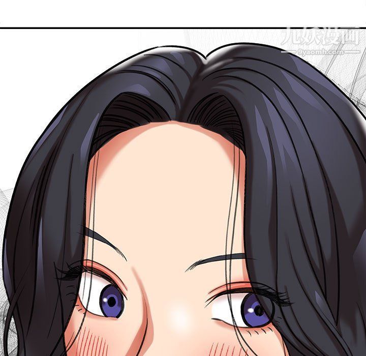 《想做你的助手》漫画 第3話