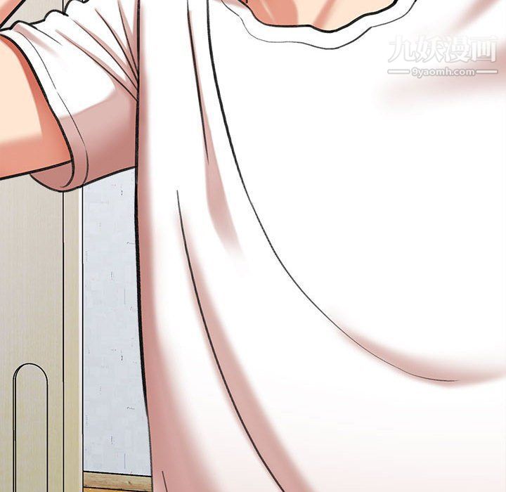 《想做你的助手》漫画 第3話