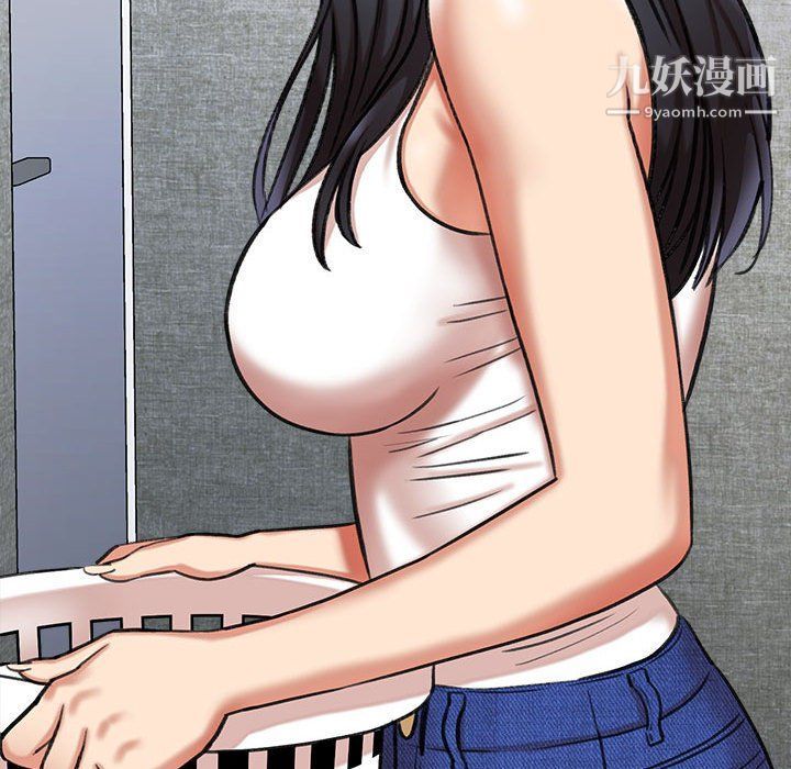 《想做你的助手》漫画 第3話