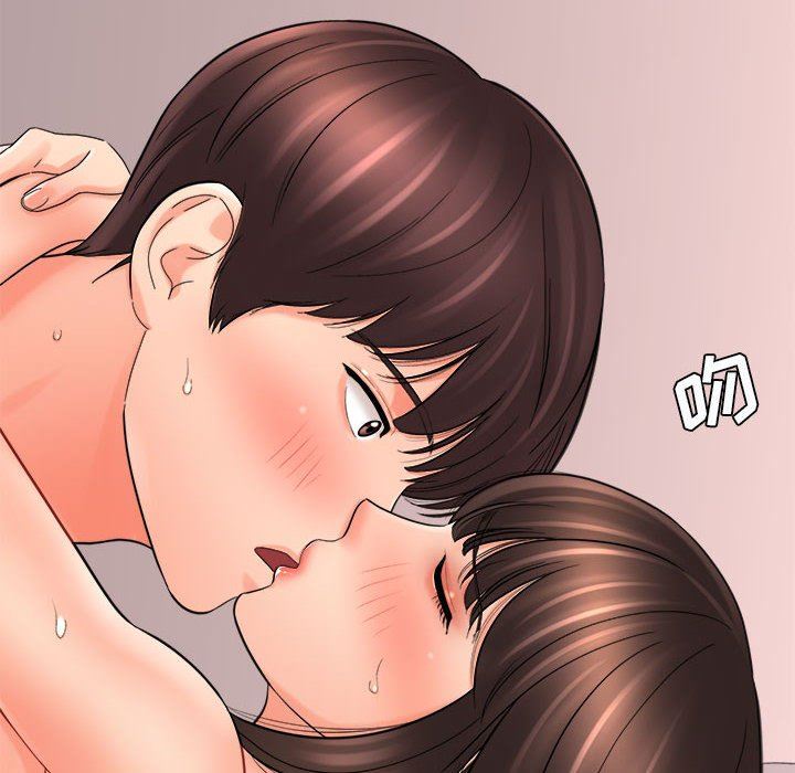 《想做你的助手》漫画 第30話