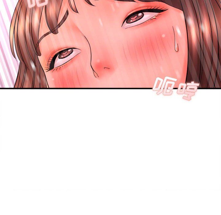 《想做你的助手》漫画 第30話