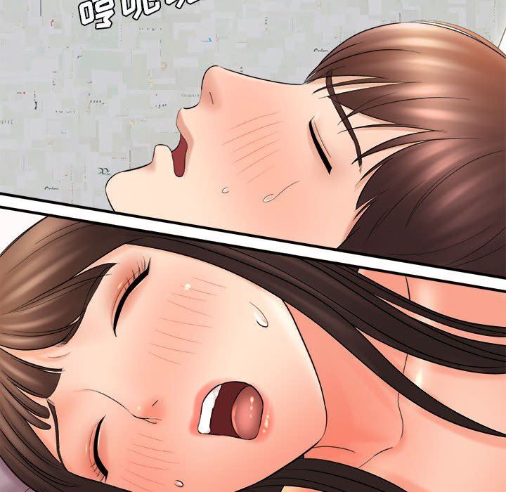 《想做你的助手》漫画 第30話