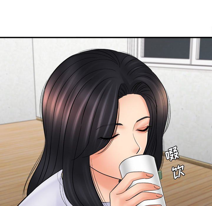 《想做你的助手》漫画 第31話