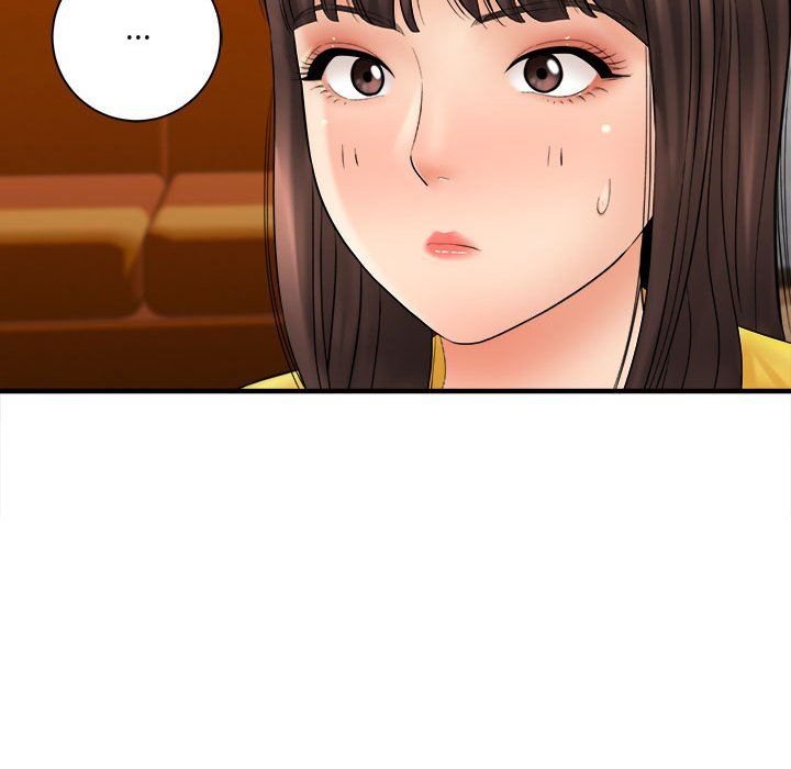 《想做你的助手》漫画 第31話