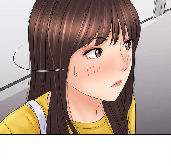 《想做你的助手》漫画 第31話