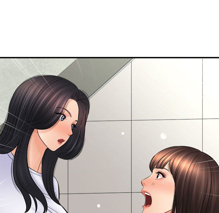 《想做你的助手》漫画 第31話