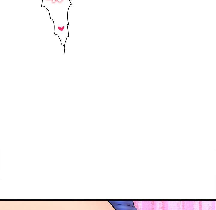 《想做你的助手》漫画 第32話