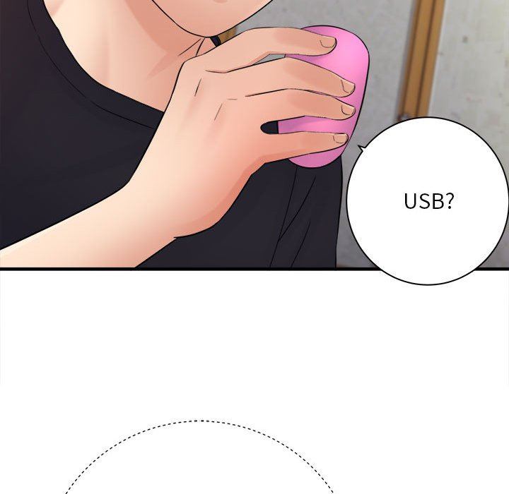 《想做你的助手》漫画 第33話