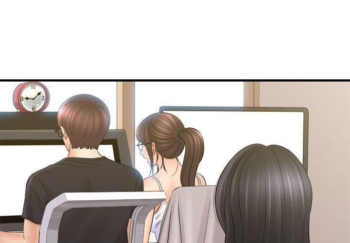 《想做你的助手》漫画 第34話