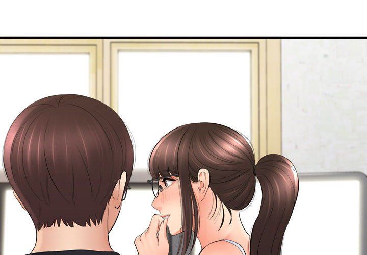 《想做你的助手》漫画 第34話