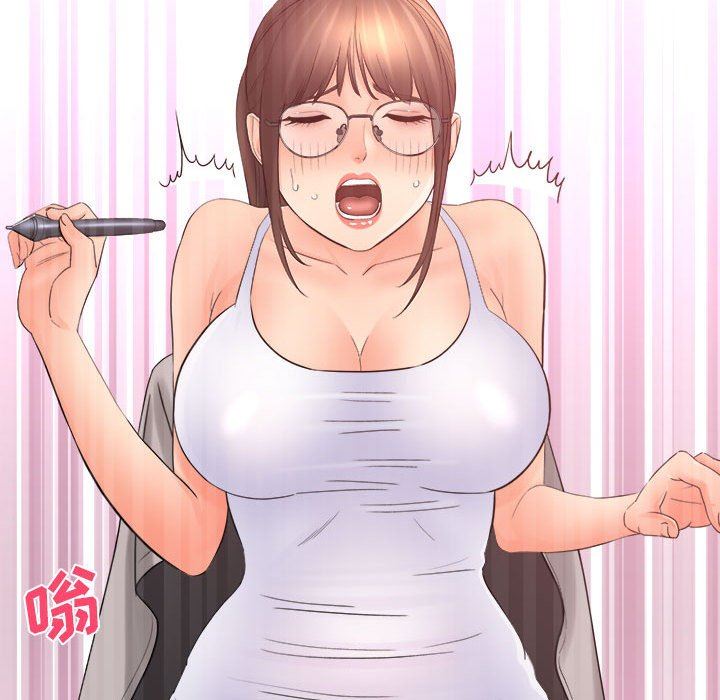 《想做你的助手》漫画 第34話