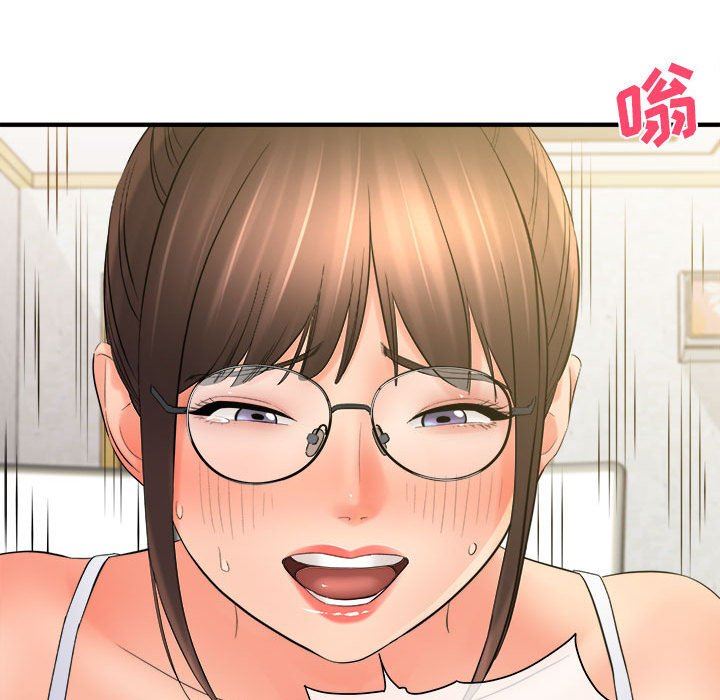 《想做你的助手》漫画 第34話