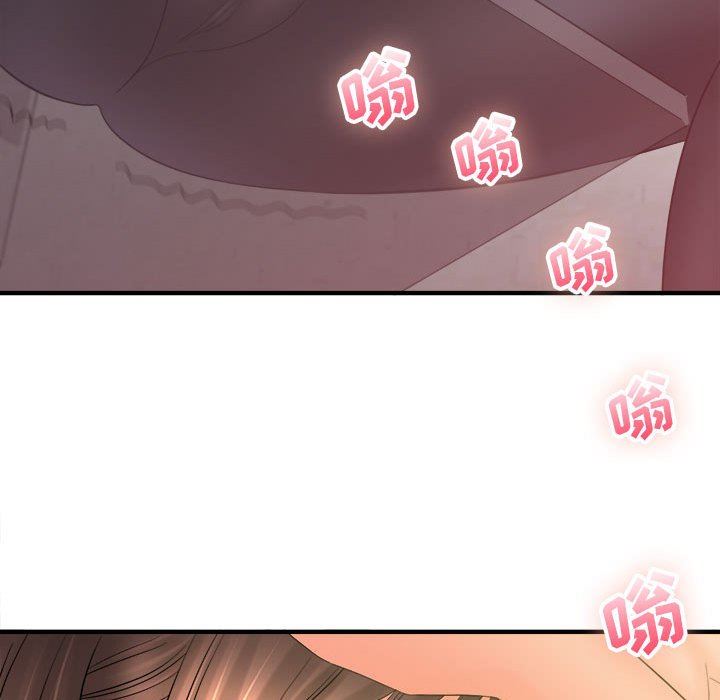 《想做你的助手》漫画 第34話