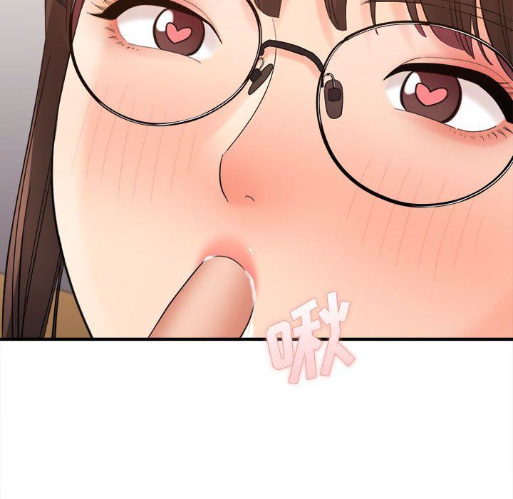 《想做你的助手》漫画 第35話