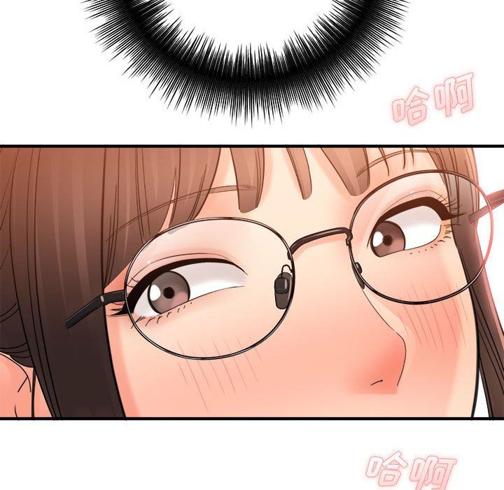 《想做你的助手》漫画 第35話