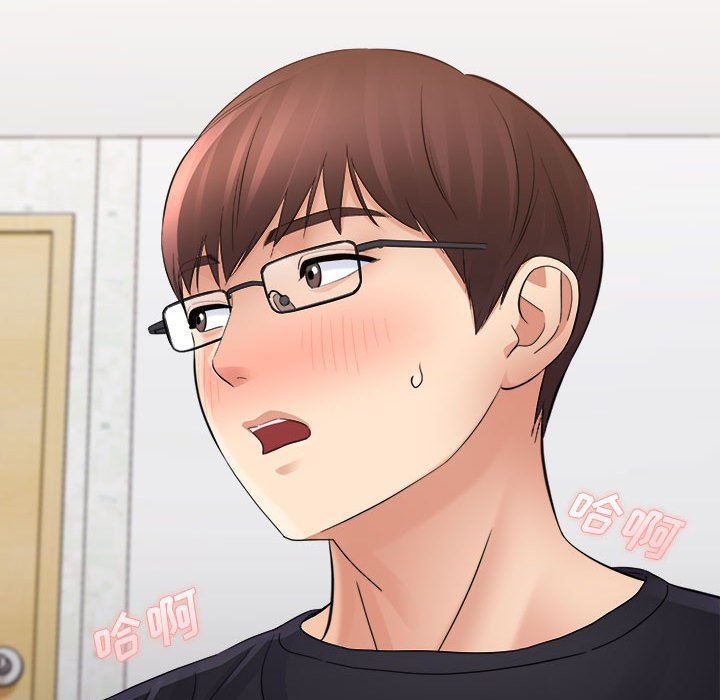 《想做你的助手》漫画 第36話