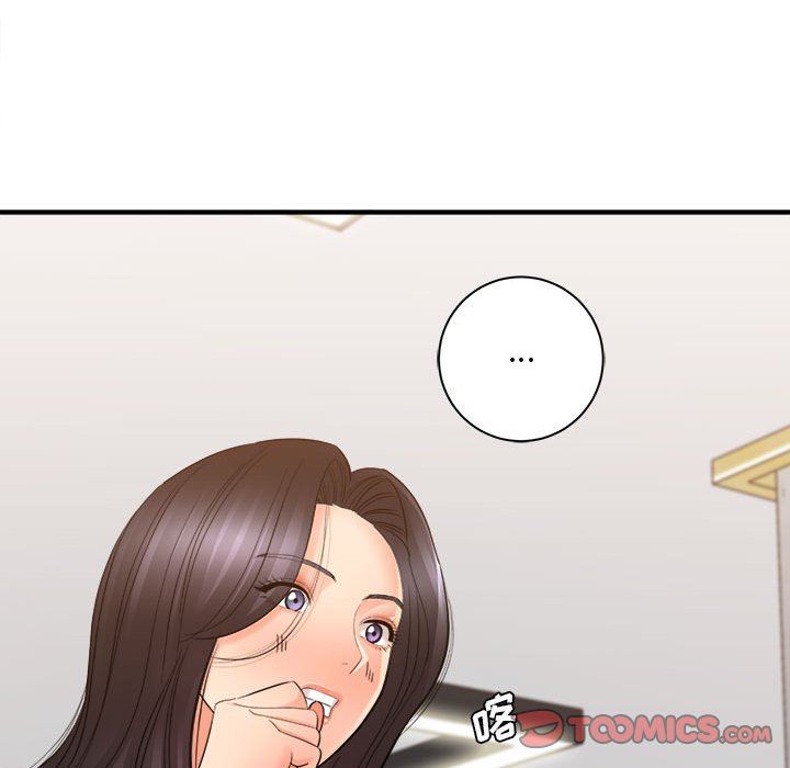 《想做你的助手》漫画 第36話