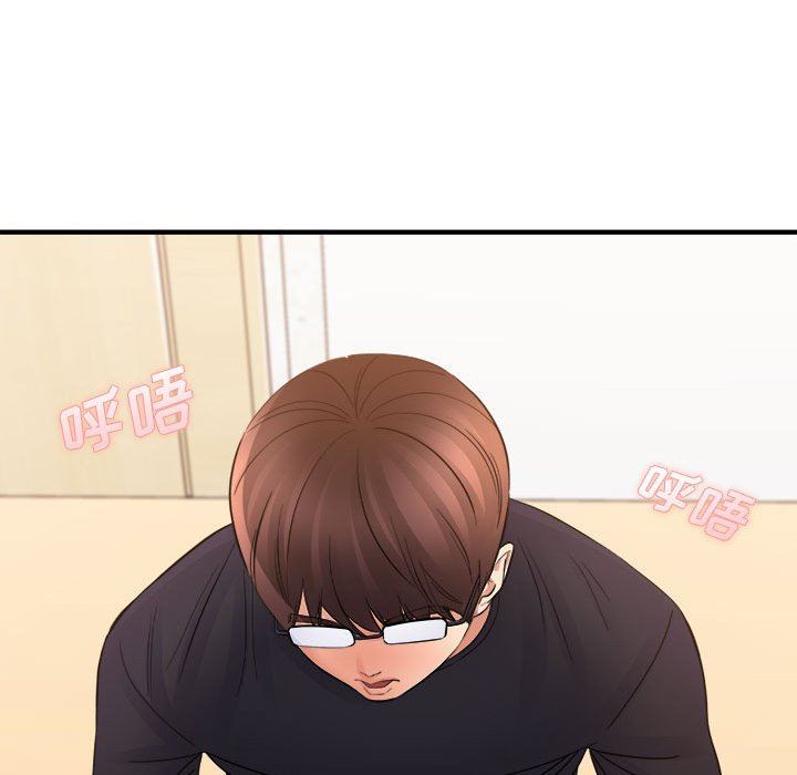 《想做你的助手》漫画 第36話