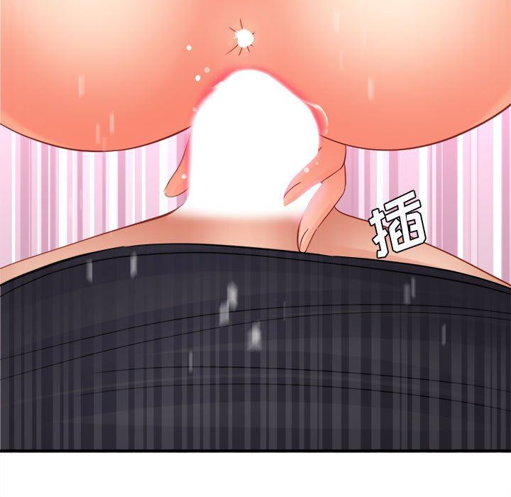 《想做你的助手》漫画 第36話