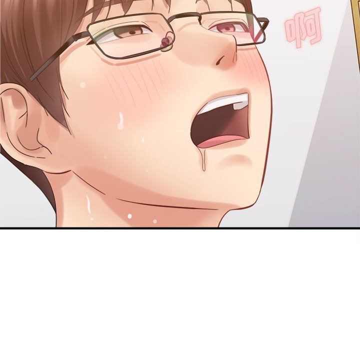 《想做你的助手》漫画 第36話