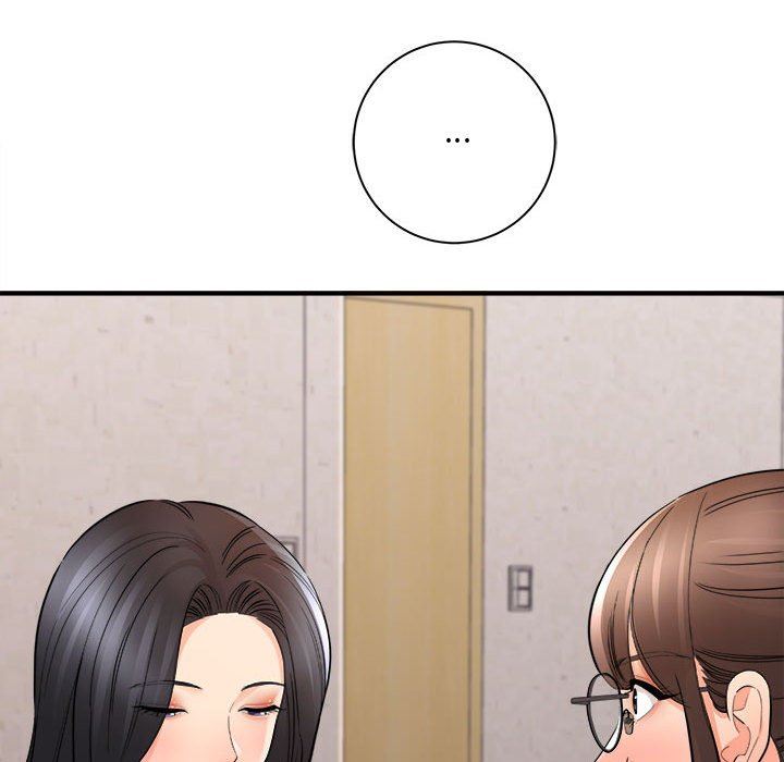 《想做你的助手》漫画 第37話
