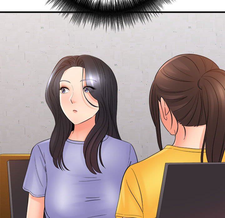 《想做你的助手》漫画 第37話