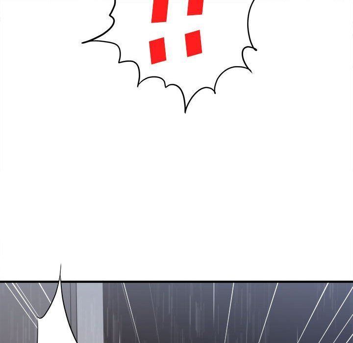 《想做你的助手》漫画 第37話