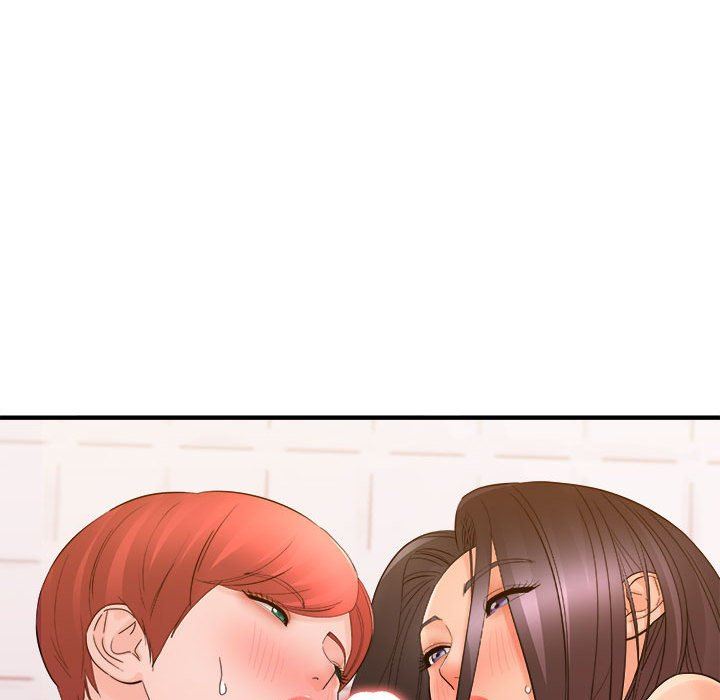 《想做你的助手》漫画 第39話