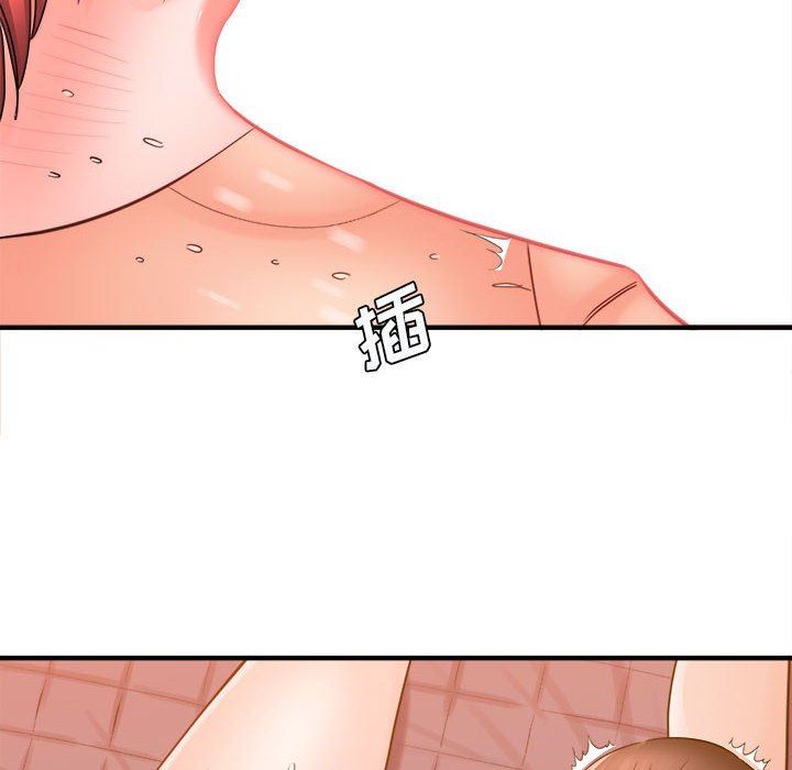 《想做你的助手》漫画 第39話
