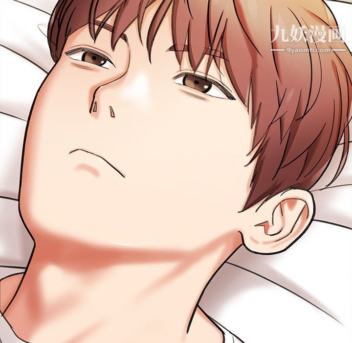 《想做你的助手》漫画 第4話
