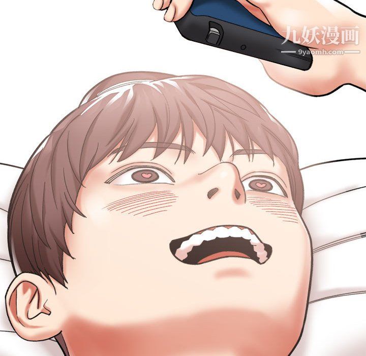 《想做你的助手》漫画 第4話