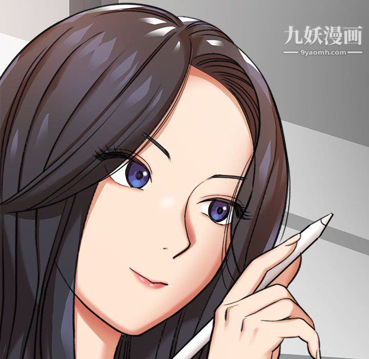 《想做你的助手》漫画 第4話