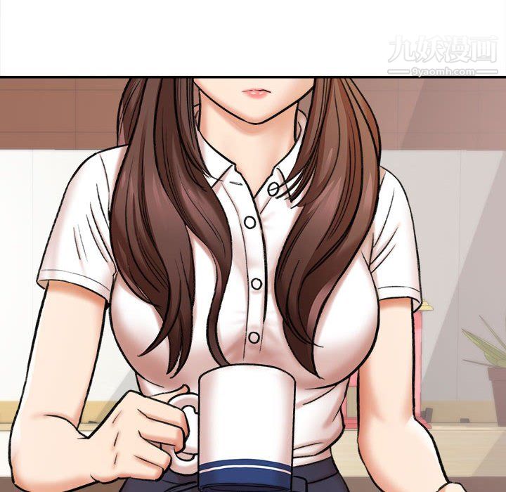 《想做你的助手》漫画 第4話