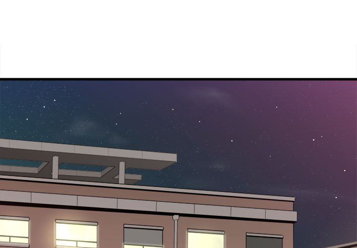 《想做你的助手》漫画 第40話