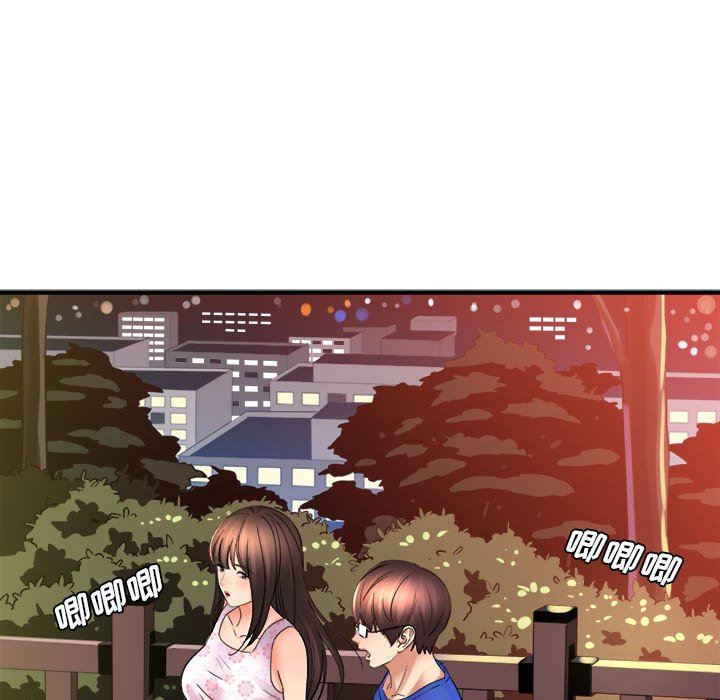 《想做你的助手》漫画 第40話