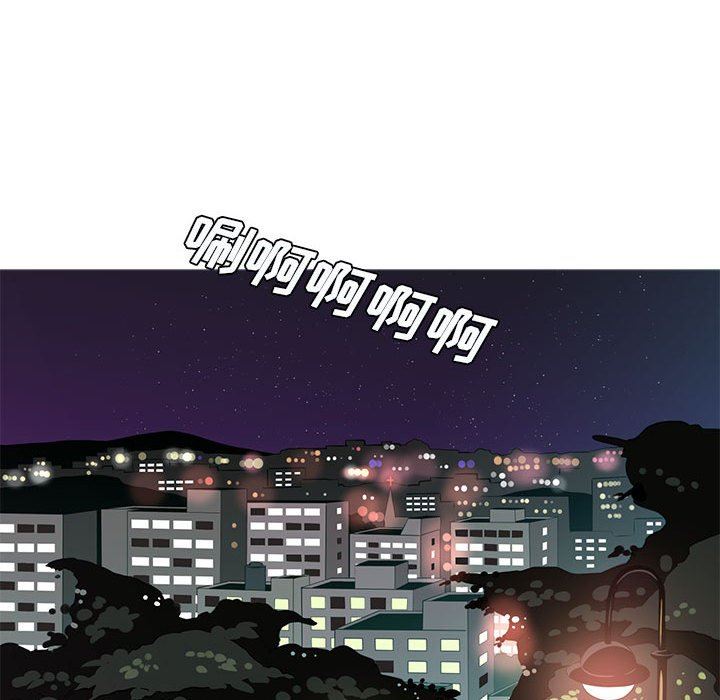 《想做你的助手》漫画 第40話