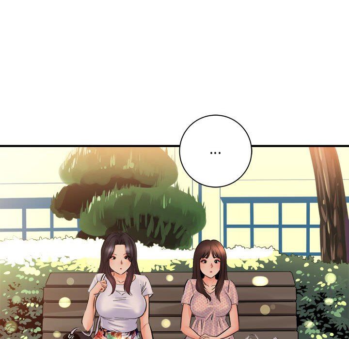 《想做你的助手》漫画 第41話