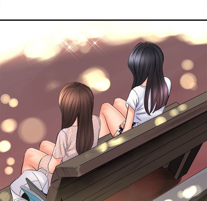 《想做你的助手》漫画 第41話