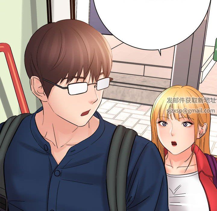 《想做你的助手》漫画 第41話