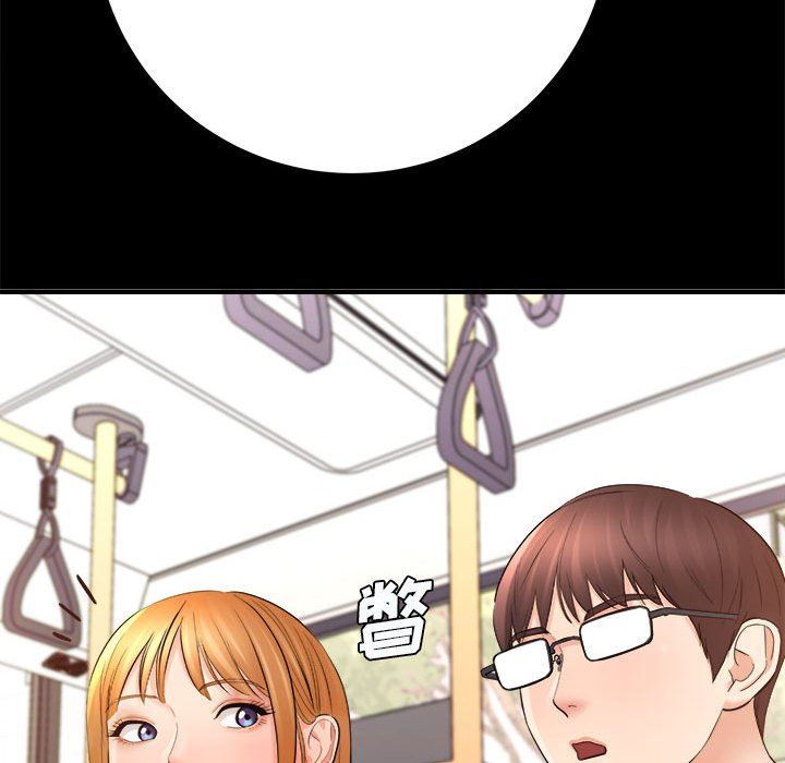 《想做你的助手》漫画 第41話