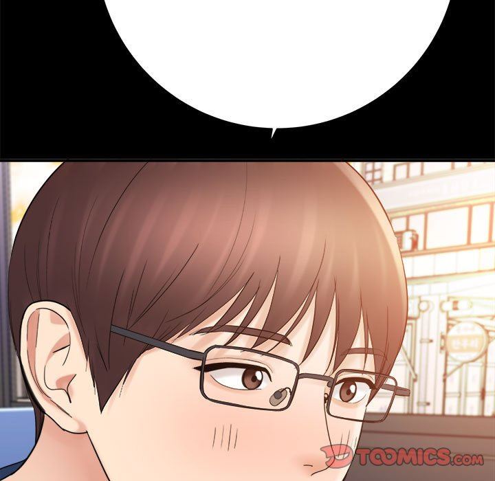《想做你的助手》漫画 第41話