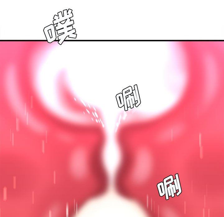 《想做你的助手》漫画 第42話-最終話
