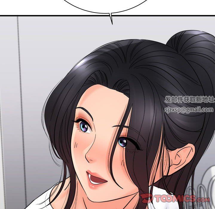 《想做你的助手》漫画 第42話-最終話