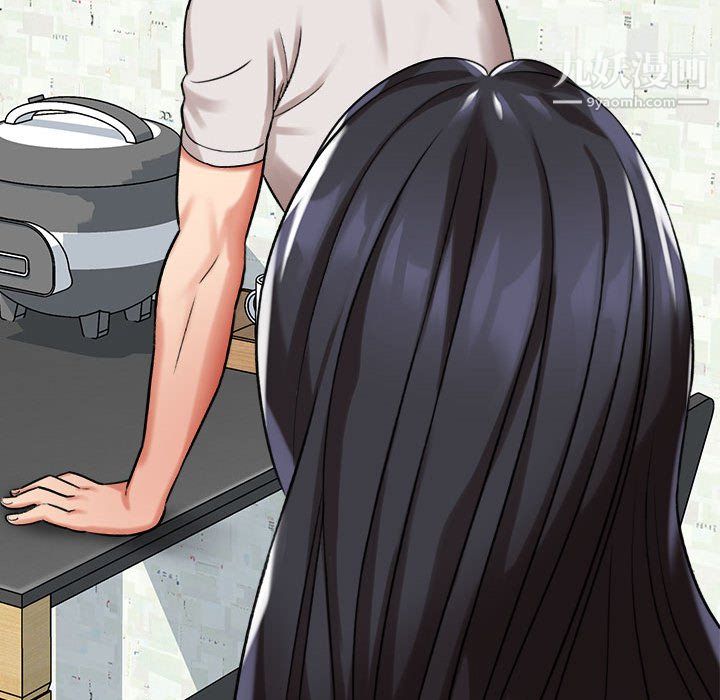 《想做你的助手》漫画 第5話